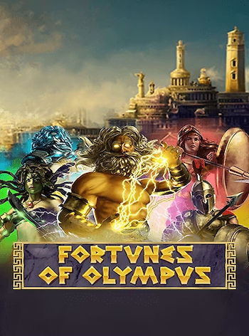 Fortunes of Olympus
