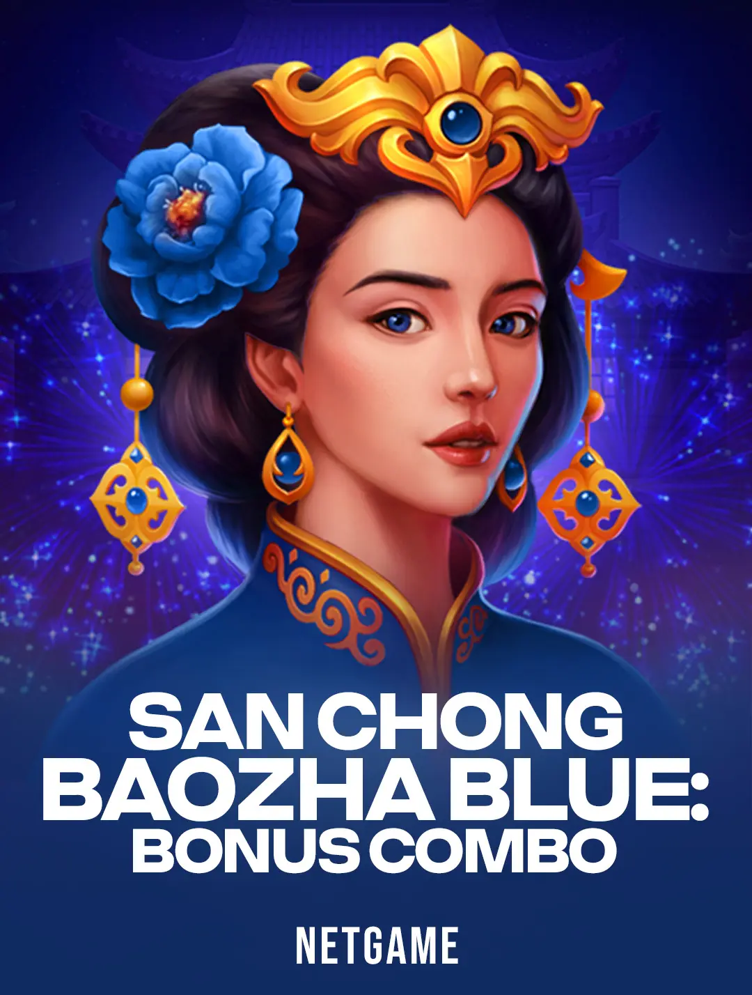 San Chong BaoZha Red: Bonus Combo