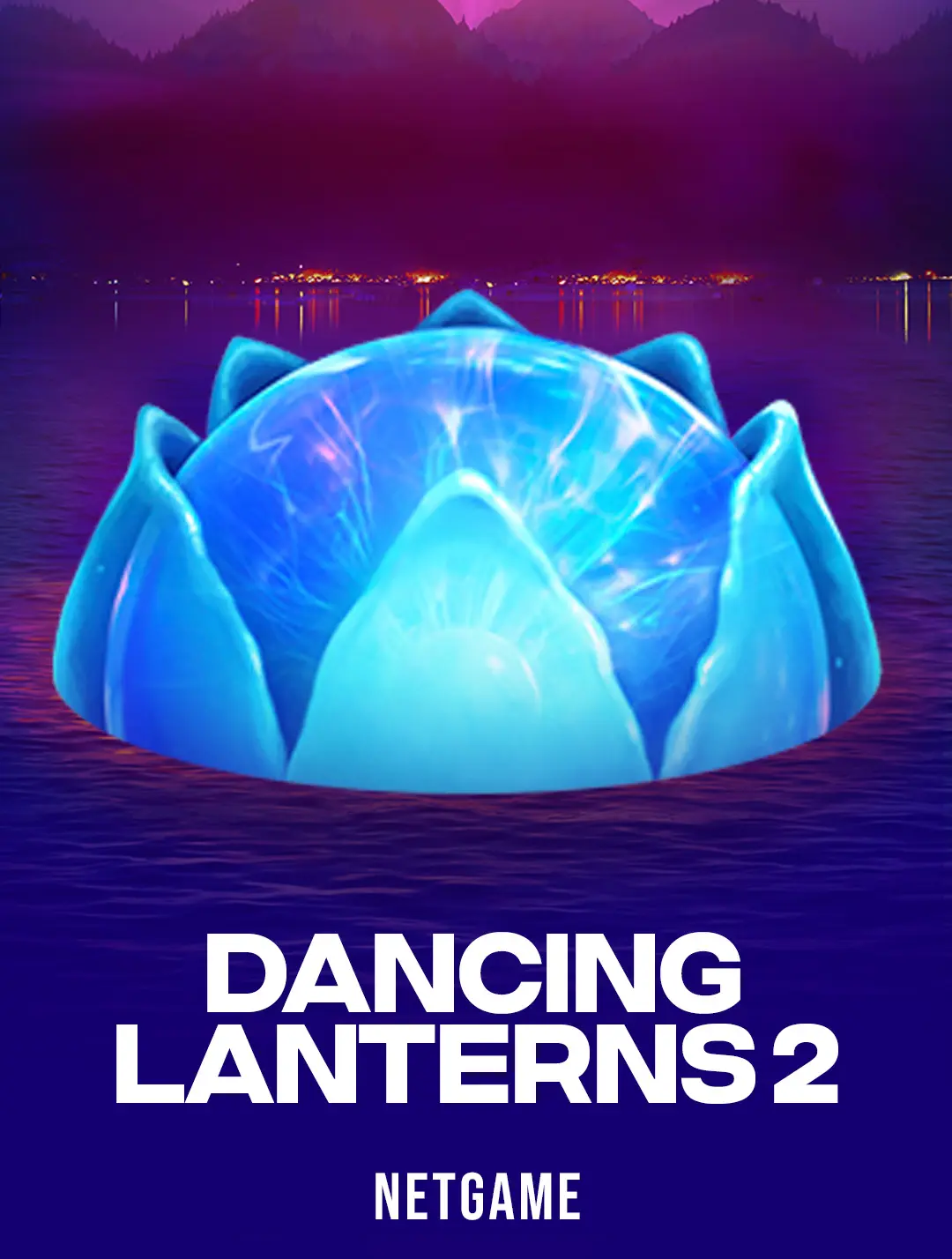 Dancing Lanterns 2